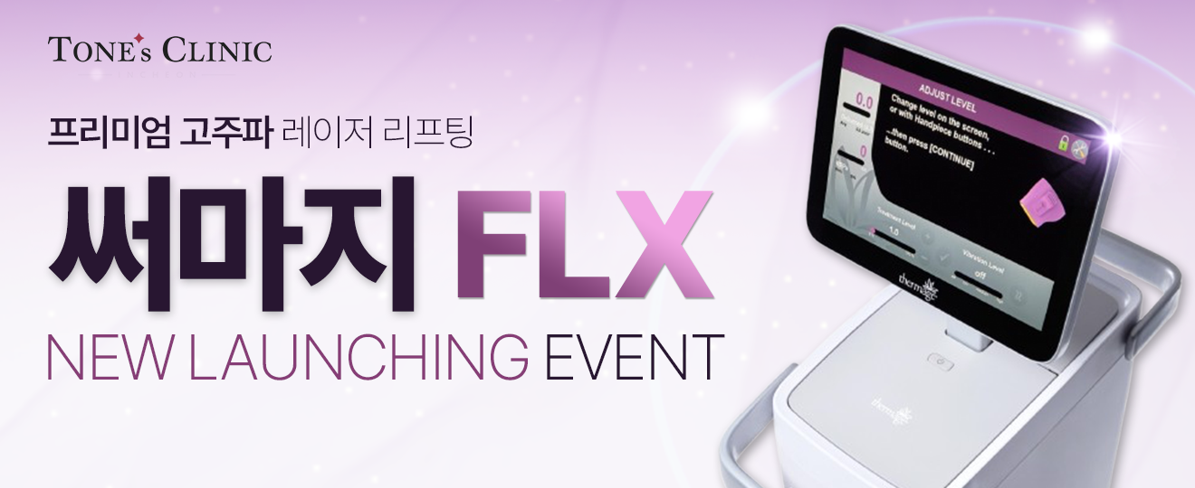 팝업